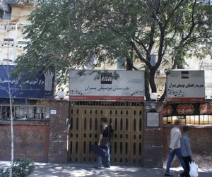 مدرسه راهنمایی موسیقی پسران