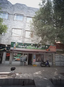 ریواس مارکت