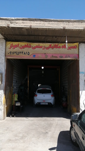 تعمیرگاه مکانیکی استاد محمود رستمی