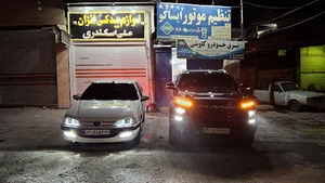 بلوار انقلاب