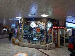 موسسه کمال گرافیک 2