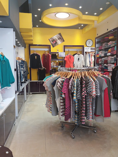 فروشگاه پوشاک ژوبین