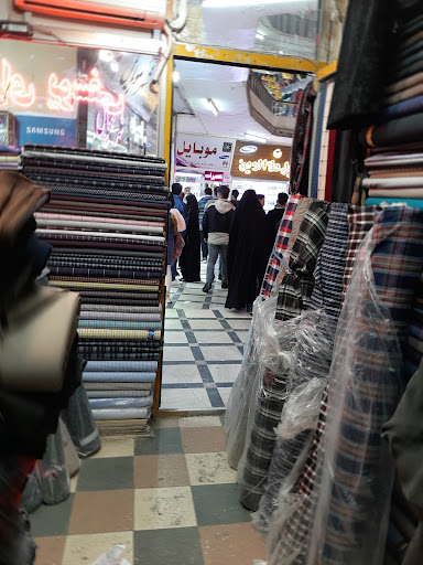 پارچه فروشی یوسفی