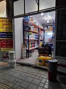 رنگ و چسب نیری