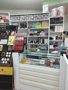 آرایشی بهداشتی سرمه