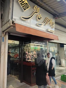 جواهری طالشی