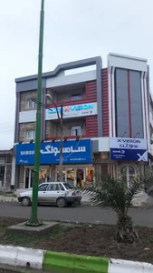 لوازم خانگی حاج عظیم قره جه