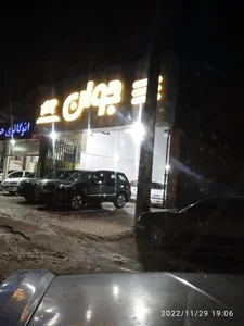 اتو گالری جوان 2