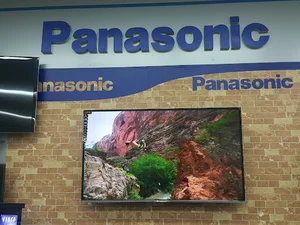 Panasonic Center