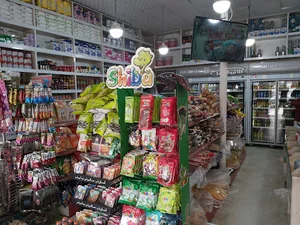 سوپرمارکت کوهستان کمپ کرمانج