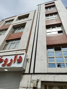 دارالترجمه آریا سلیس