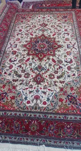 گالری فرش محسنی