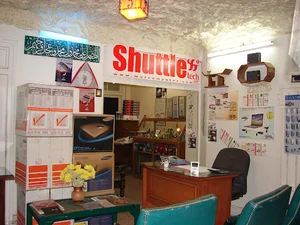 جهان کامپیوتر