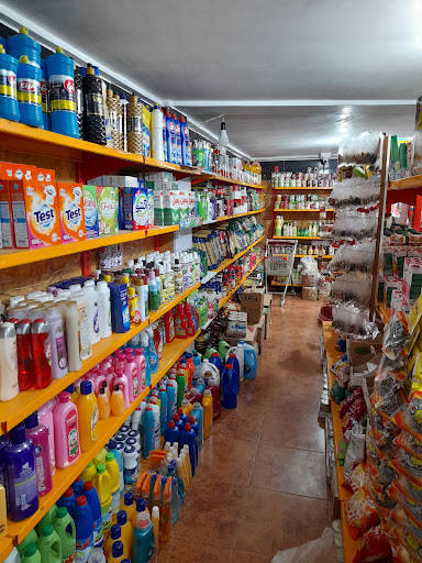 مرکز خرید شمسی