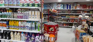 فروشگاه مواد غذایی نعمتی