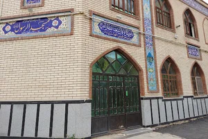 مسجد حضرت الرسول (ص) شهرک سپاه