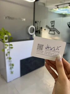 مطب دندانپزشکی دکتر یاسمن عرفانی