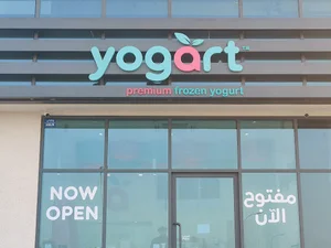 YogArt