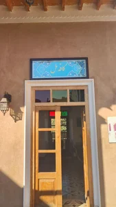 کافه کیک مل 2