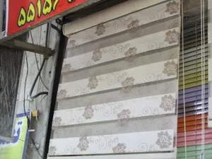 خدمات پرده کوثر 2