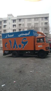 باربری و اسباب کشی جنت آباد گیتی بار