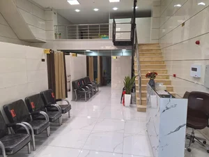 درمانگاه شبانه روزی خاتم الانبیاء