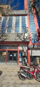 بانک سپه 2