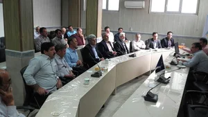 تامین اجتماعی