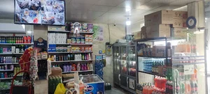 سوپرمارکت کاکتوس