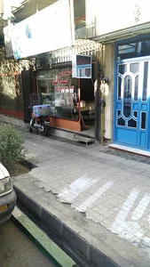 کبابی صداقت