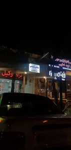 دفتر وکالت آقای طالب نامجو وکیل پایه یک دادگستری