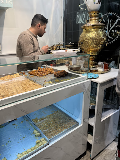 حلا باقلوا