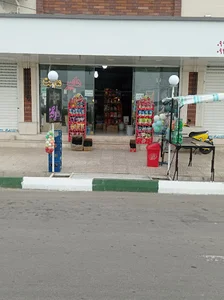 هایپر مارکت تک