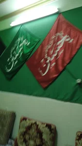 بیت العباس آقا امام حسن مجتبی (علیه السلام)