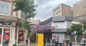 رادهمراه