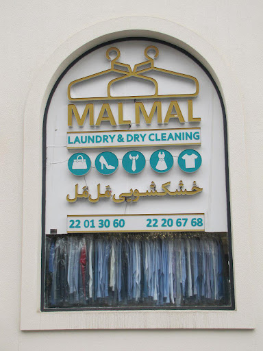 Mal Mal Laundry & Dry Cleaning