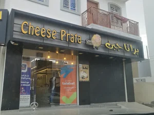 Cheese Prata