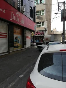 درمانگاه شبانه روزی بوعلی هشتگرد ( دکتر شفیع )