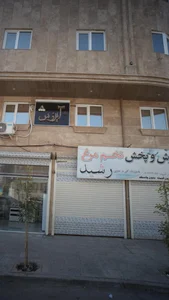 تک اسپرت اکبری 2