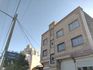 نانوایی بهشت 2