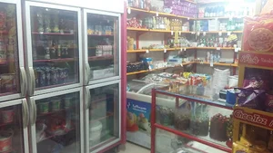 سوپر مارکت دالاهو
