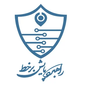 موسسه حفاظتی، امنیتی و مراقبتی راهبرد پایش برخط