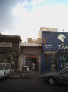 نانوایی لواشی 2