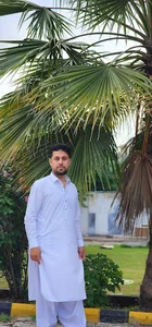 قریه دانشمند