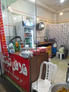 فلافل توتک 5