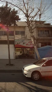 مشاورین املاک رفاه 3