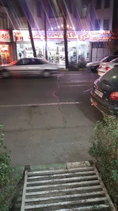 فروشگاه هشت بهشت