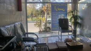 نصب و تعمیرات لوازم خانگی آرتین