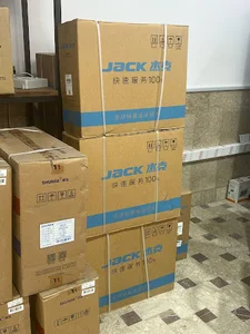 فروشگاه اینترنتی چرخ خیاطی گلدن دوک