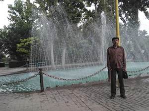 پارک کوهسار